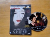 Filme de Oscar - Memoirs of a Geisha (RO: Memoriile unei gheise), 2006
