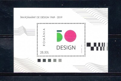 ROMANIA 2019 - DESIGN, COLITA, MNH - LP 2265 foto