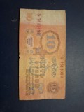 10 ruble 1961