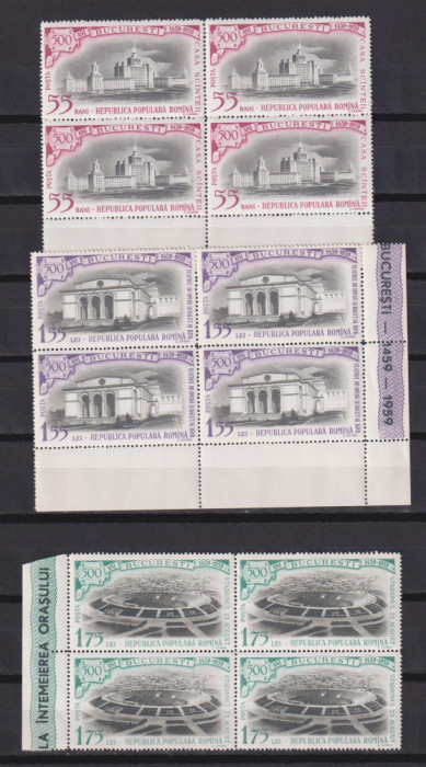 500 DE ANI DE EXISTENTA DOCUMENTARA A BUCURESTIULUI LP 480 MNH