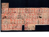 Romania 1896-1905 - Taxa de Factagiu, lot 56 marci stampilate