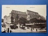 Carte Postala Romania Bucuresti - Palatul Justitie - ocupatie germana primul razboi mondial