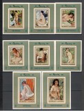 Ajman.1971 Venus in pictura-Bl. ndt. GY.76