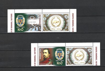 ROMANIA 2024 - SENATUL ROMANIEI, 160 DE ANI, VINIETA 1, MNH - LP 2472 foto