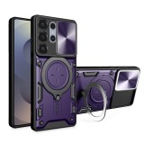 Husa Samsung Galaxy S25 Ultra Asteroid GSM CamGuard Pro, mov