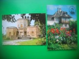 HOPCT LOT 3258 - 2 CARTI POSTALE -CAMPINA -JUD PRAHOVA-NECIRCULATE, Necirculata, Printata