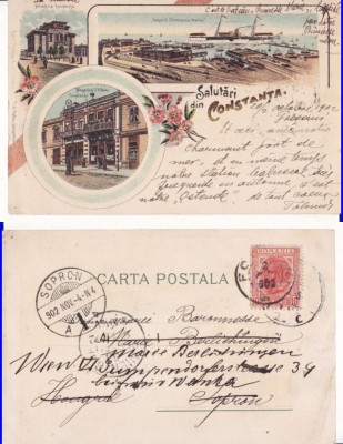 Constanta, Dobrogea - Litografie 1902- Portul, Libraria Dabo foto