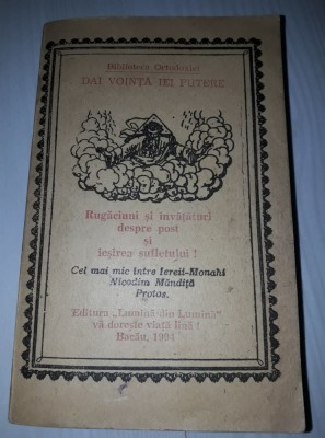 Carte religioasa,RUGACIUNI SI INVATATURI DESPRE POST SI IESIREA SUFLETULUI foto