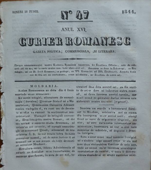 Curier romanesc , gazeta politica , comerciala si literara , nr. 47 din 1844