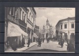 BUCURESTI PIATA SF. GHEORGHE MAGAZINE ANIMATA UPU