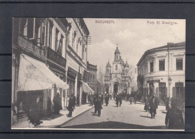 BUCURESTI PIATA SF. GHEORGHE MAGAZINE ANIMATA UPU foto