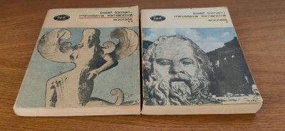 Josef Toman - Socrate (2 volume) foto