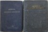 Manualul Inginerului Constructor (2 Volume) - Carte Tehnica, Constructii, Romana, Stare Buna/Foarte Buna, Cartonata/Brosata