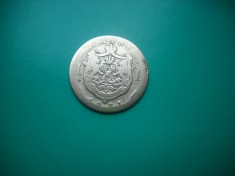 HOPCT ROMANIA 1 LEU 1881 [ 3 ] -CAROL I - ARGINT-