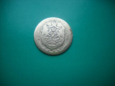 HOPCT ROMANIA 1 LEU 1881 [ 3 ] -CAROL I - ARGINT- foto