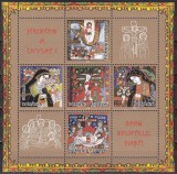 Romania 2006, LP 1711a - Sfintele Pasti, Bloc Tip 2, MNH, Nestampilat
