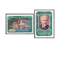 URSS 1958 - Concursul International de Muzica Ceaikovski, serie neuzata