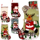 Sosete decorative de Craciun 4 bucati 3D pentru cadouri Ruhhy