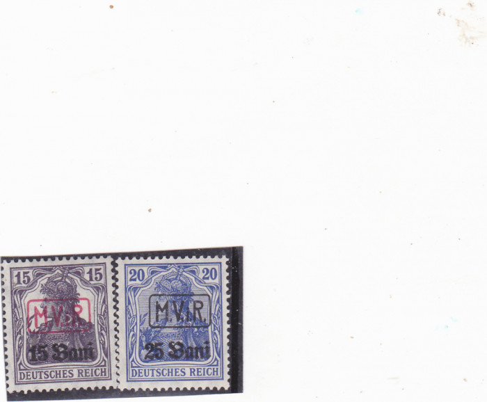 Romania 1918 , MVIR - MNH/** Ocupatia germana in Romania ,2 stamps