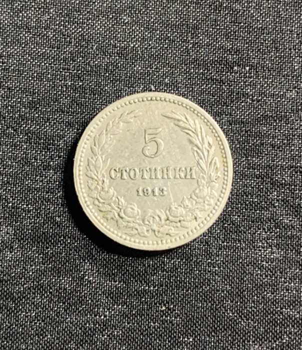 Moneda 5 stotinski 1913 Bulgaria