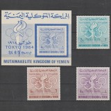 Jocurile Olimpice Tokio 1964 - Regatul Yemen 1964 - MNH, Nestampilat