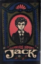 Jack - Moravuri contemporane foto