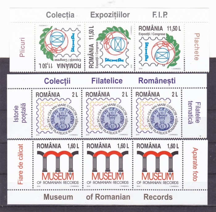 MUZEUL RECORDURILOR,SERIE CU TABS IN TRIPTIC,2018,MNH,ROMANIA.