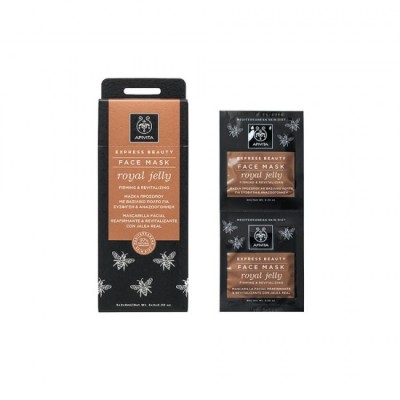 APIVITA Express Beauty Mască facială fermă și revitalizantă cu lăptișor de matcă 2 x 8ml foto