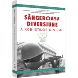 Crimele revolutiei volumul I. Sangeroasa diversiune a KGB-istilor din FSN, Grigore Cartianu, Editura Neverland