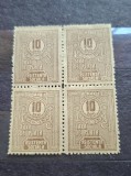 Taxa de plata -Asistenta Sociala anul 1922-Bloc de 4
