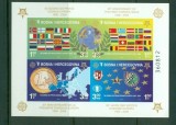 BOSNIA SI HERTEGOVINA 2005 ANIVERSARE EUROPA COLITA NESTAMPILATA