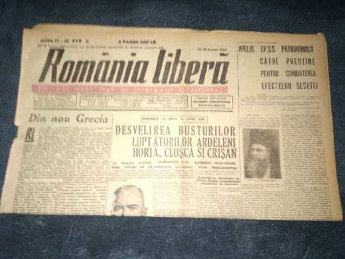 ZIAR ROMANIA LIBERA 29 AUGUST 1946