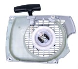 Demaror drujba compatibil Stihl MS 461