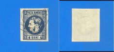 1868 -1870 Carol I cu favoriţi - Emisiunea a II-a - 4 BANI foto