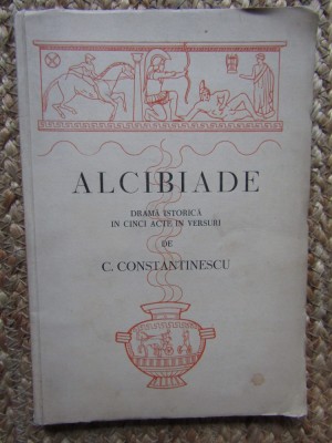 C. CONSTANTINESCU - ALCIBIADE foto