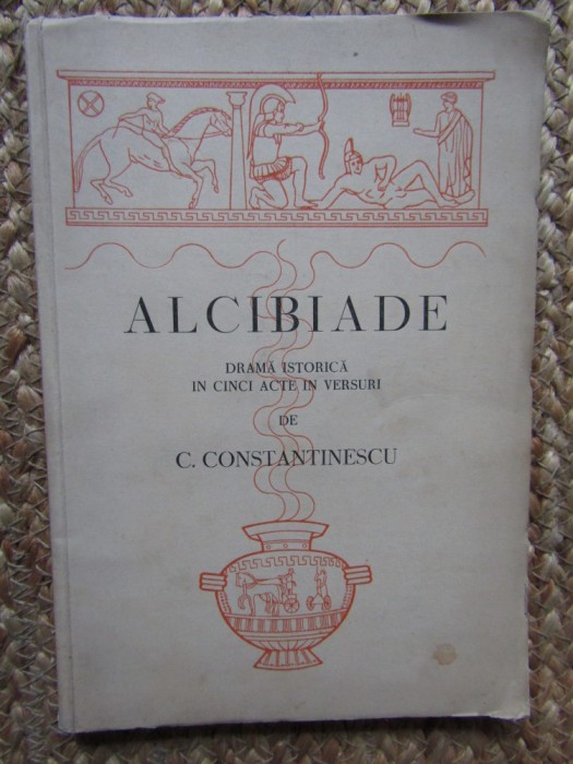C. CONSTANTINESCU - ALCIBIADE