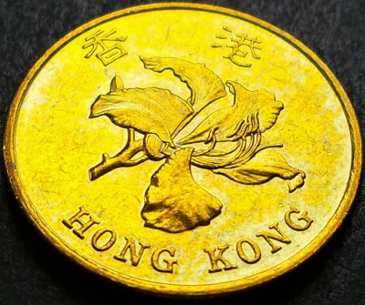 Moneda exotica 50 CENTI / CENTS - HONG KONG, anul 1998 * cod 238 B foto