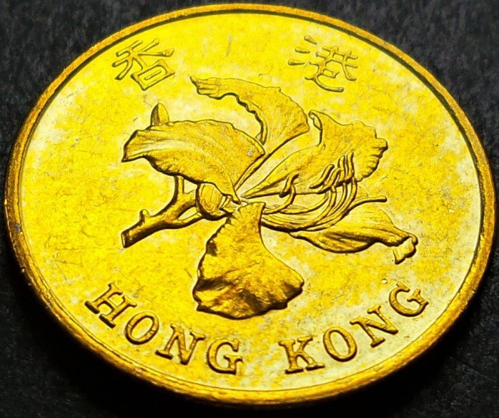 Moneda exotica 50 CENTI / CENTS - HONG KONG, anul 1998 * cod 238 B