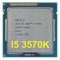 INTEL I5 3570K Procesor +COOLER ORIGINAL , IMPECABIL !!!