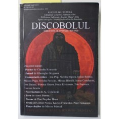 DISCOBOLUL , REVISTA DE CULTURA EDITATA DE CONSILIUL JUDETEAN ALBA , BR. 310 - 311 -312 , OCT- DEC. 2023