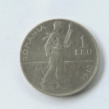 Monede 1 leu 1912 Rom&acirc;nia argint