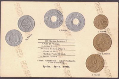 4288 - SIRIA, Carte Postala EMBOSATA, cu monede - 1 buc. foto