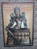 MAGAZIN ISTORIC - DECEMBRIE, 2003
