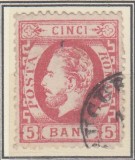 ROMANIA 1872 LP 35 REGELE CAROL I BARBA 5 BANI CARMIN INCHIS T3 EROARE STAMPILAT