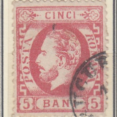 ROMANIA 1872 LP 35 REGELE CAROL I BARBA 5 BANI CARMIN INCHIS T3 EROARE STAMPILAT