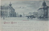 CP SALUTARI DIN ARAD UDVOZLET ARADROL Andrassy-ter ND(1898), Circulata, Fotografie