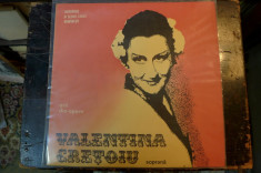 Valentina Cre?oiu ?? Arii Din Opere Electrecord ?? ECE 01875 vinyl 1981 foto
