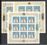Rusia.1992 Biserici din Kremlin-coli mici SR.12
