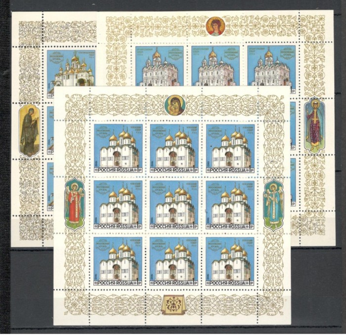Rusia.1992 Biserici din Kremlin-coli mici SR.12