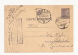 R1 Romania - Carte postala CENZURATA . CARANSEBES-ARAD, circulata 1943, Printata